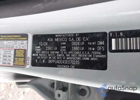 2025 Kia K4 Ex из США, поврежденный, VIN 3KPFU4DE4SE070235